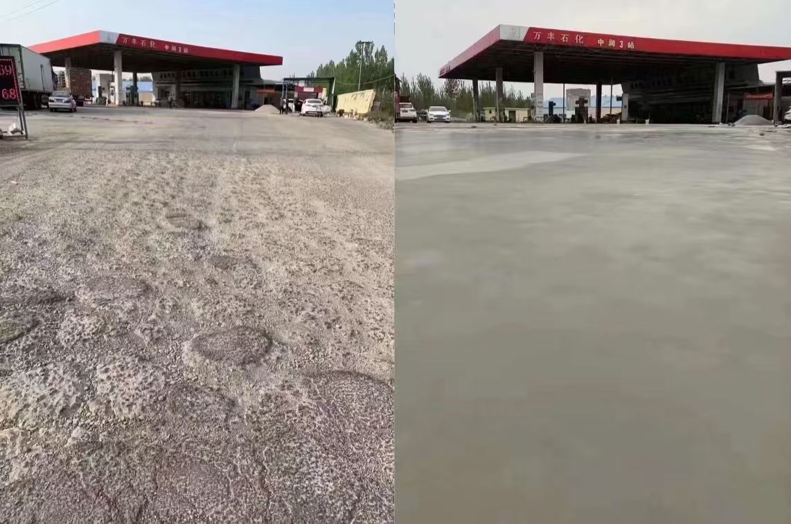 霞浦水泥道路抢修料 混凝土地面修补砂浆