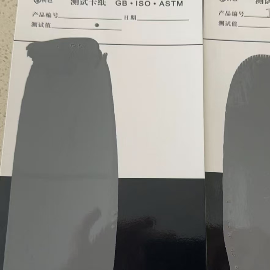 霞浦混凝土防碳化防护涂料
